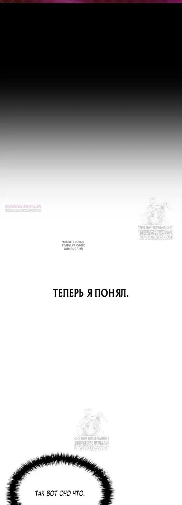 Page 82.000