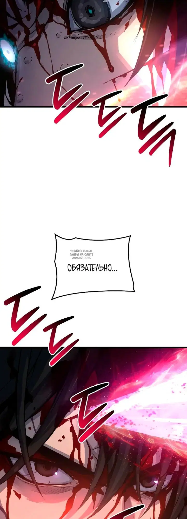 Page 82.000