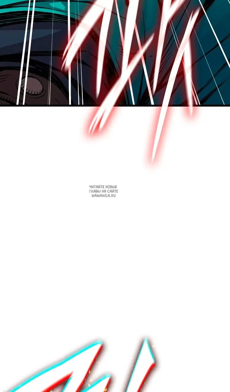 Page 83.000