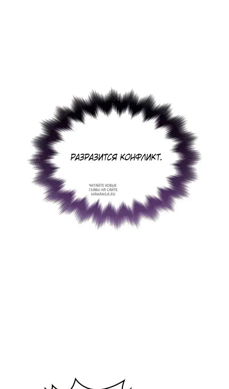 Page 94.000