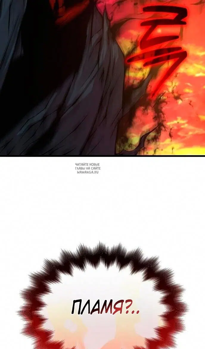 Page 94.000