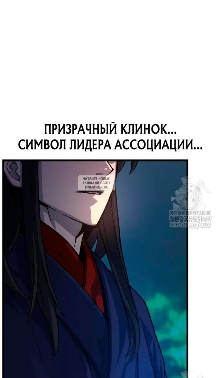 Page 94.000