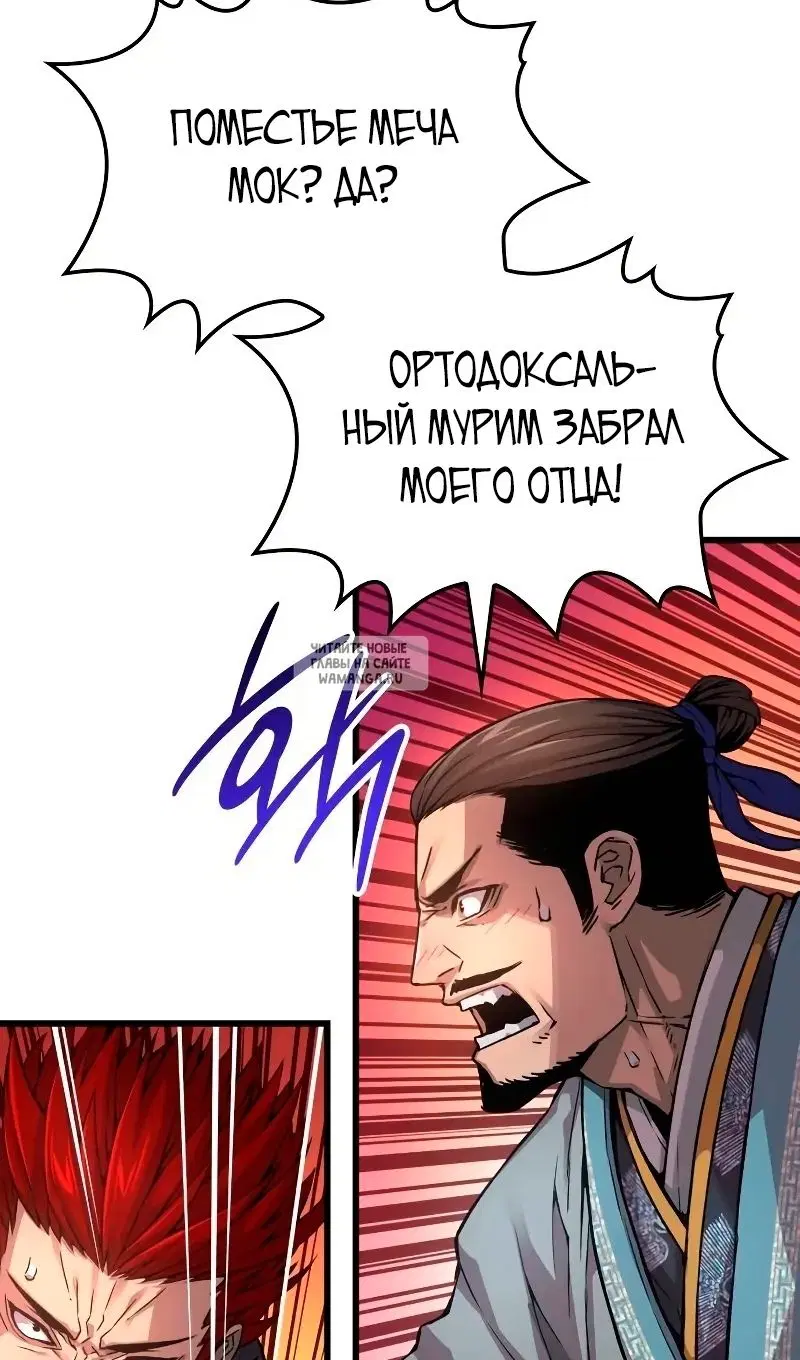 Page 95.000