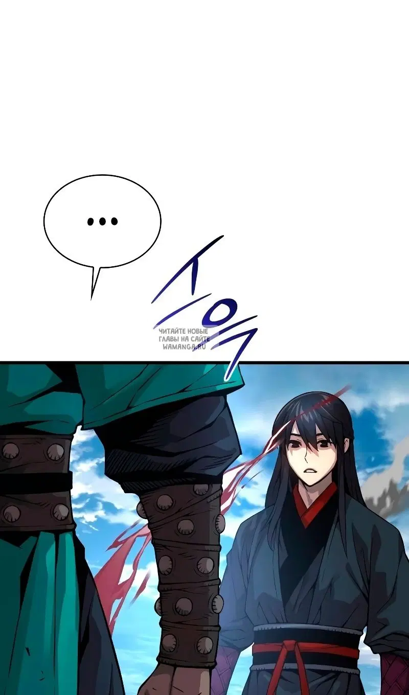 Page 95.000