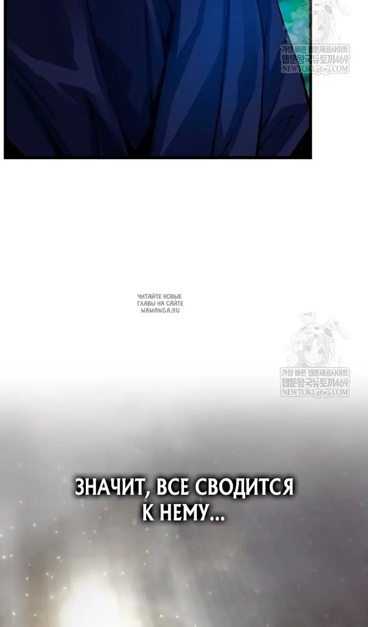 Page 95.000