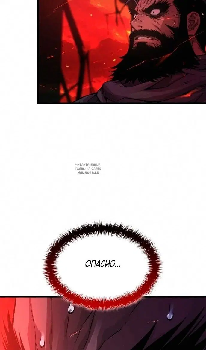 Page 96.000