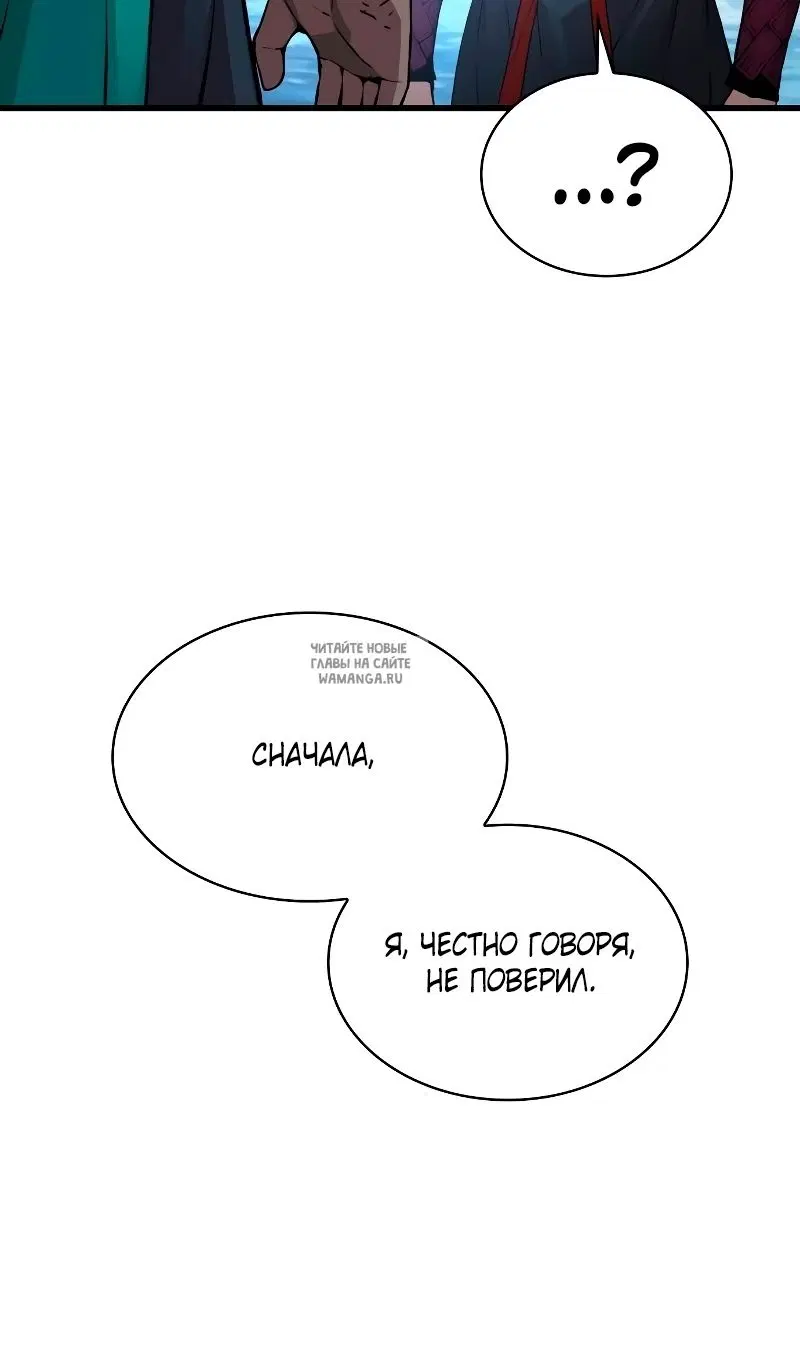 Page 96.000