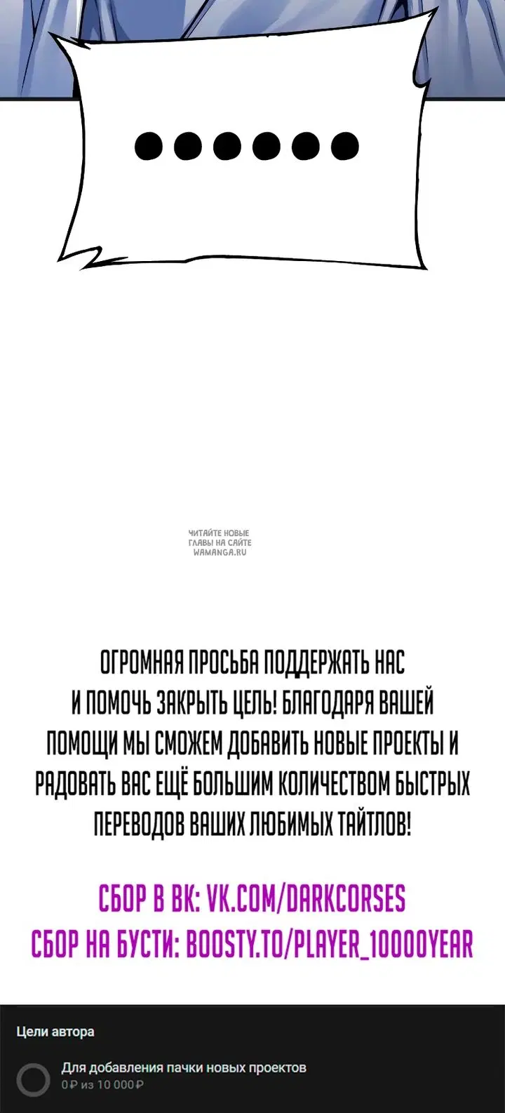 Page 96.000