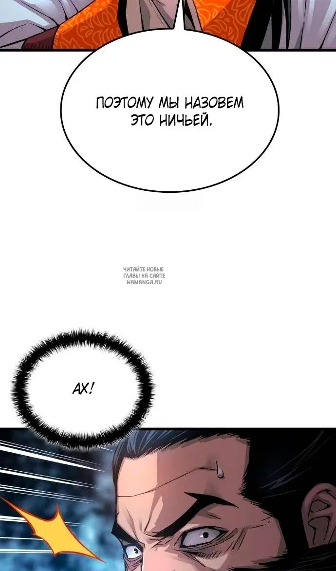 Page 97.000