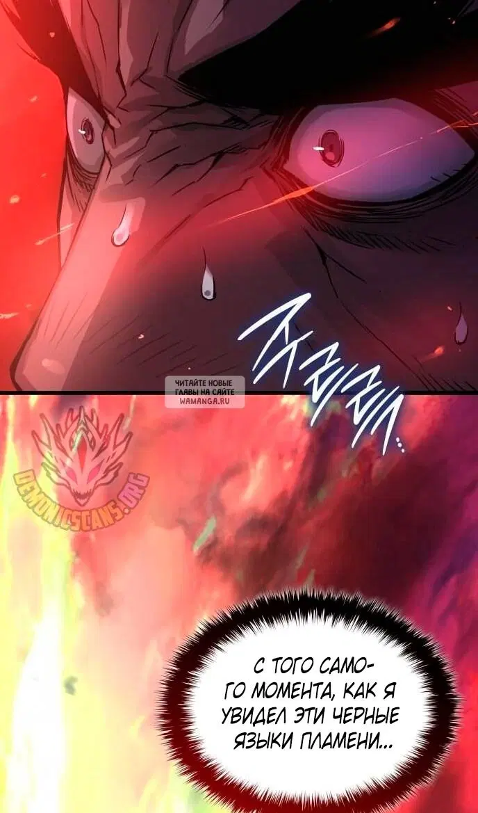 Page 97.000