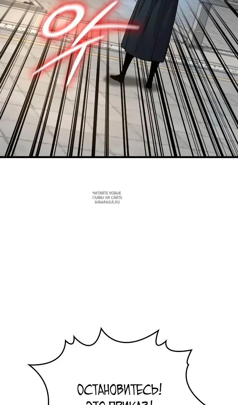Page 98.000