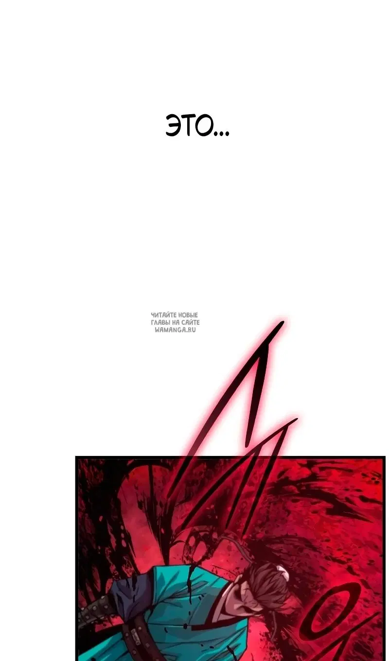Page 98.000