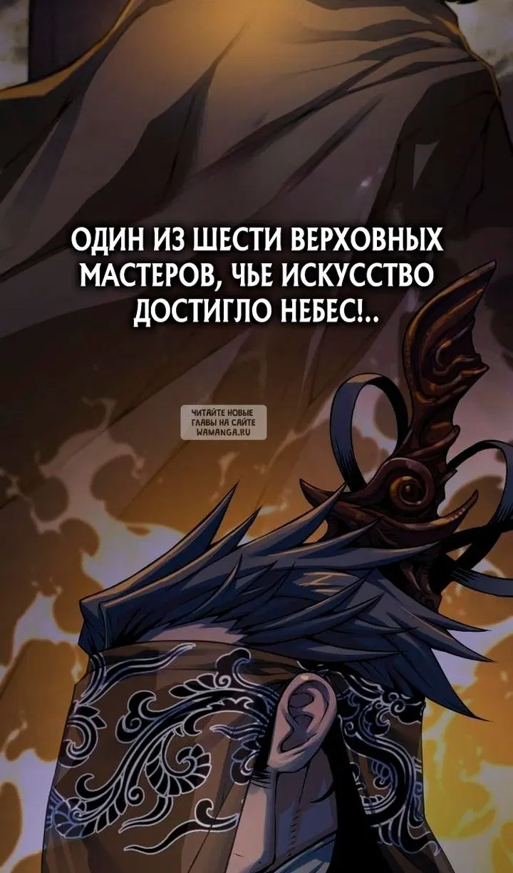 Page 98.000