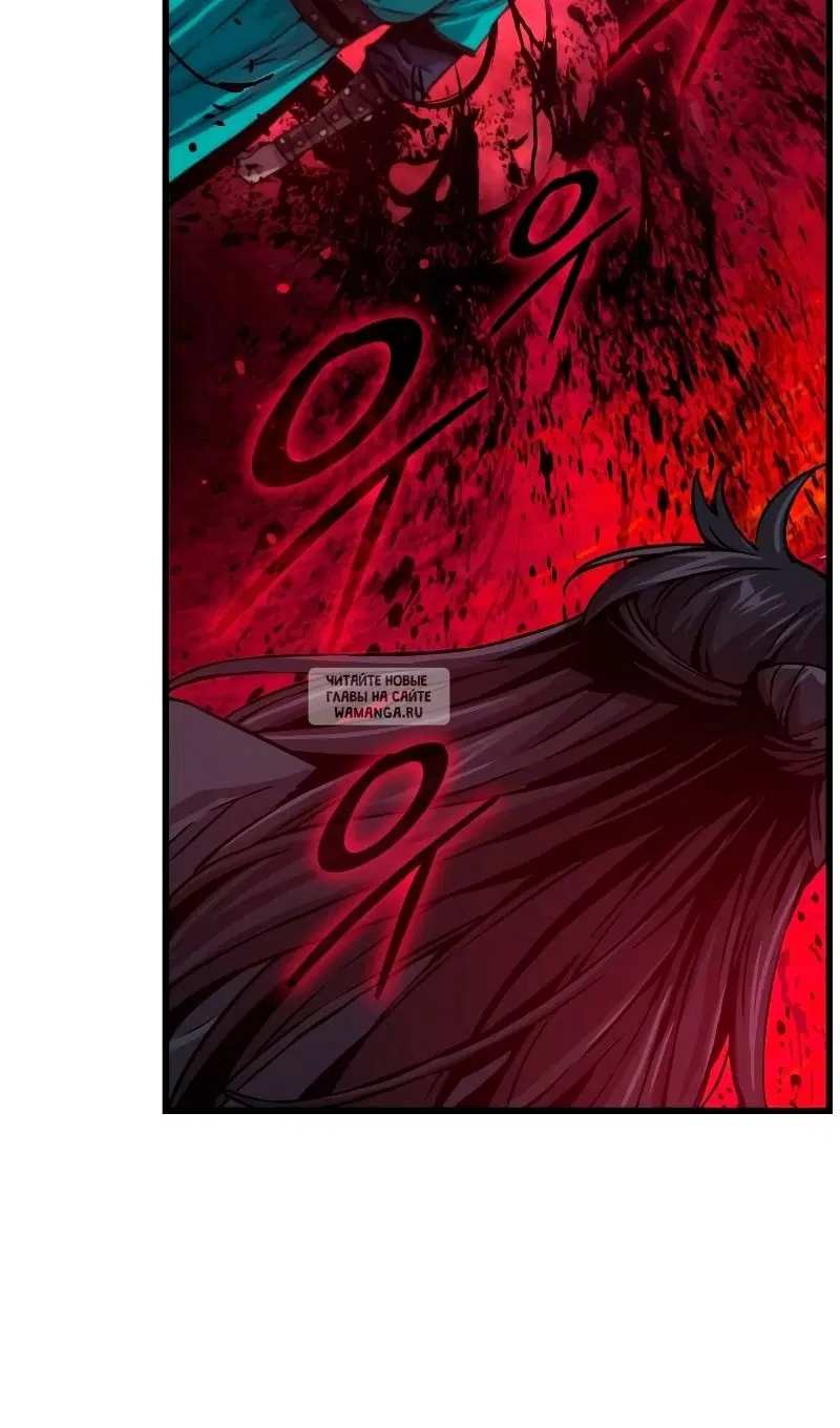 Page 99.000