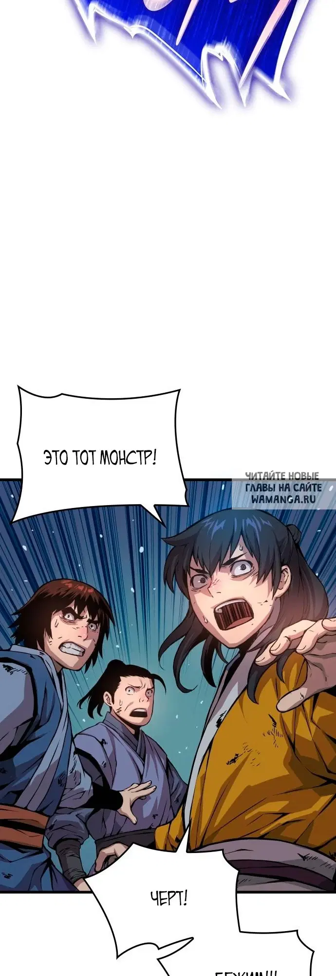 Page 90.000
