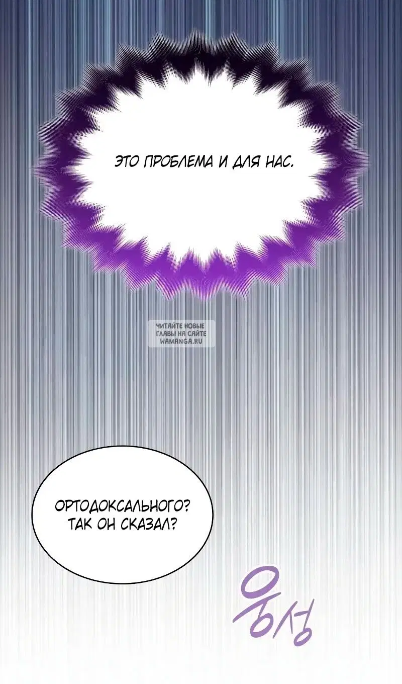 Page 90.000
