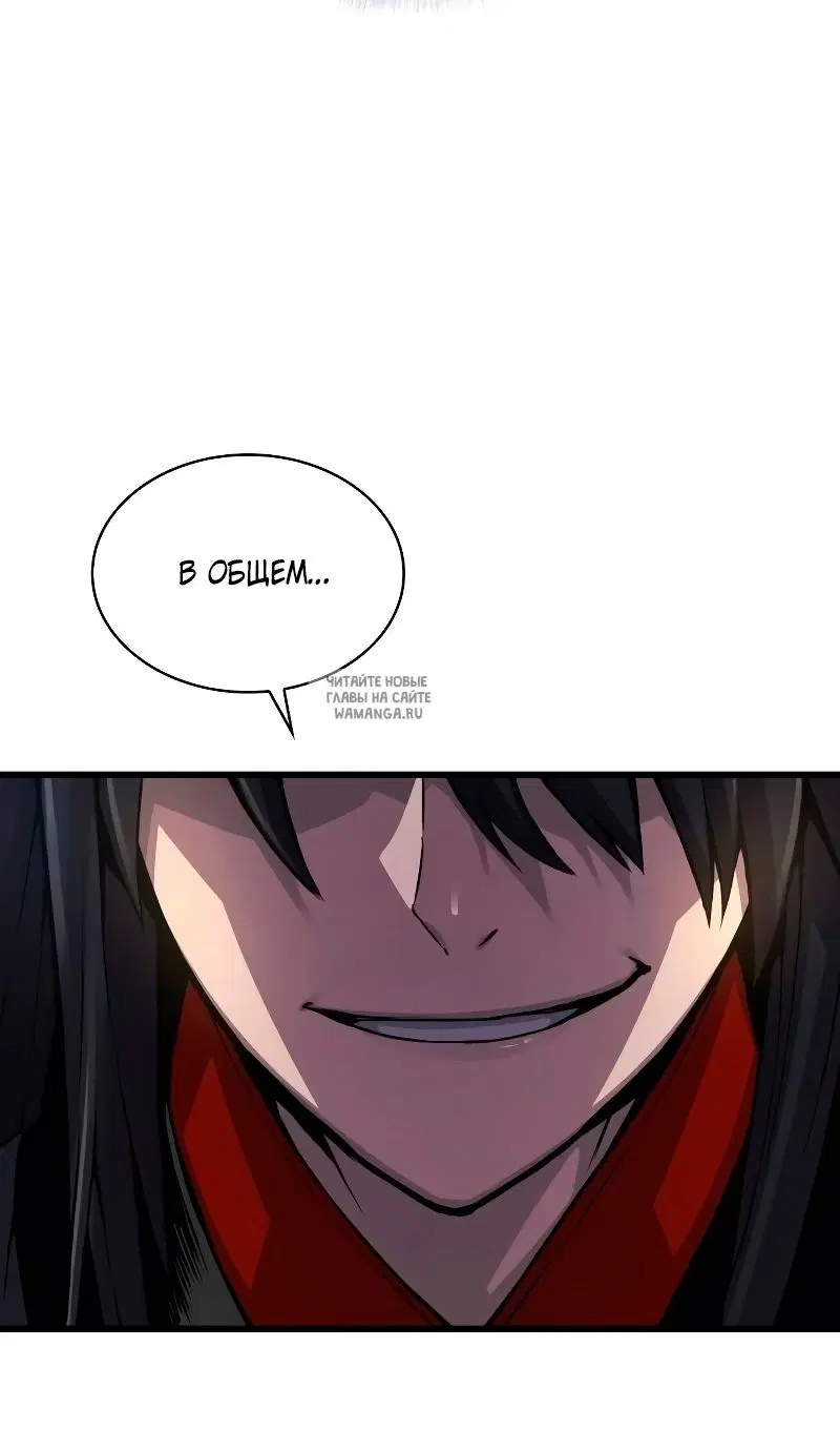 Page 90.000
