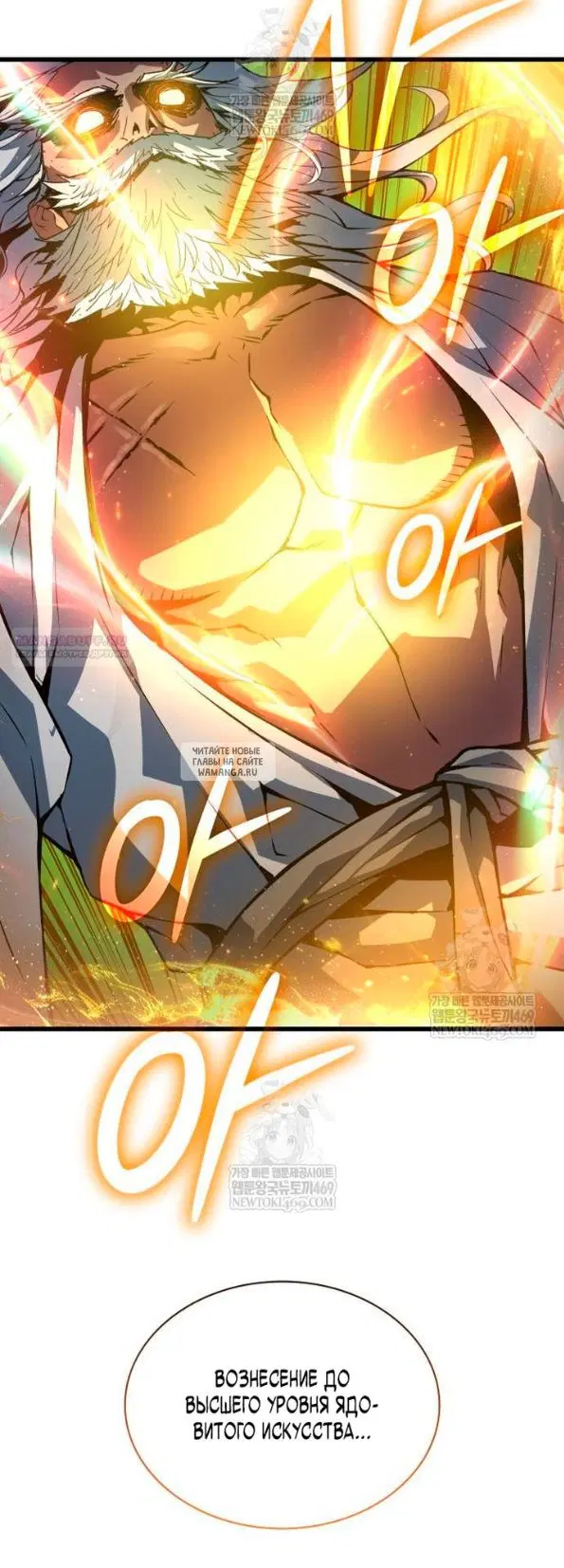Page 90.000