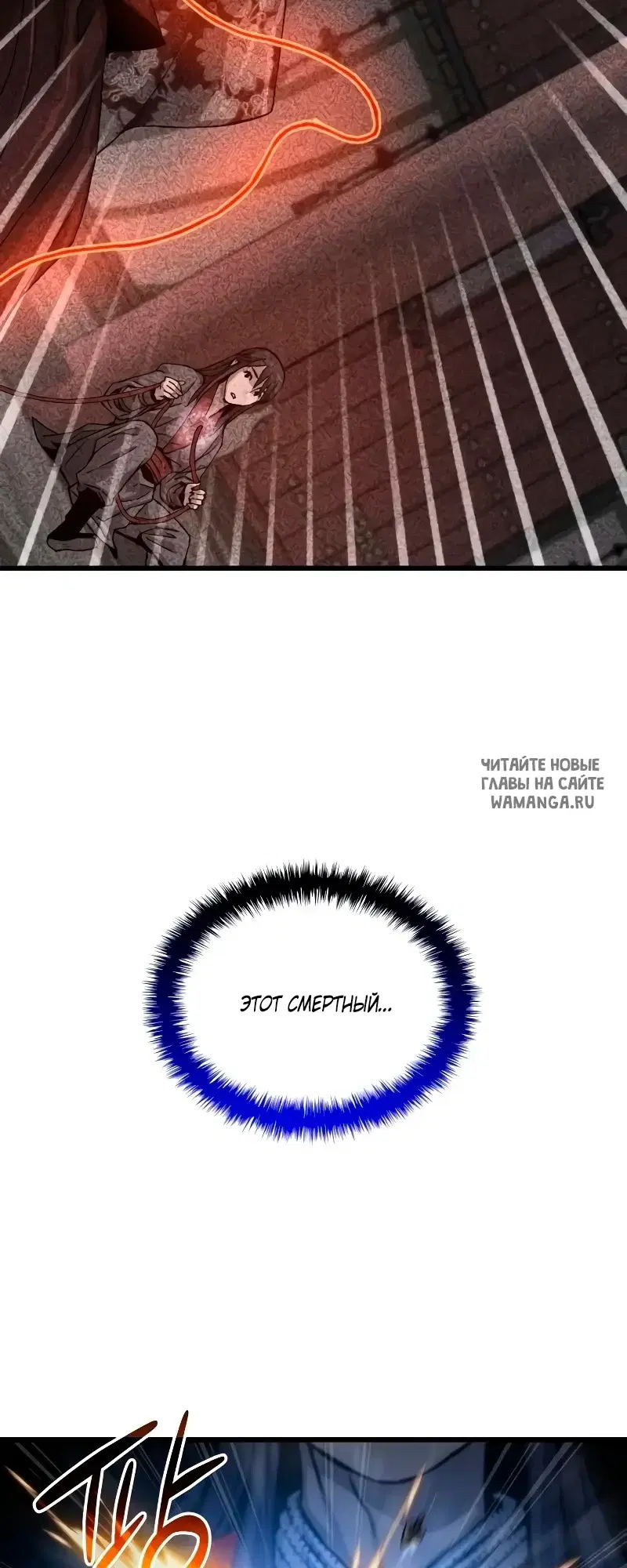 Page 91.000