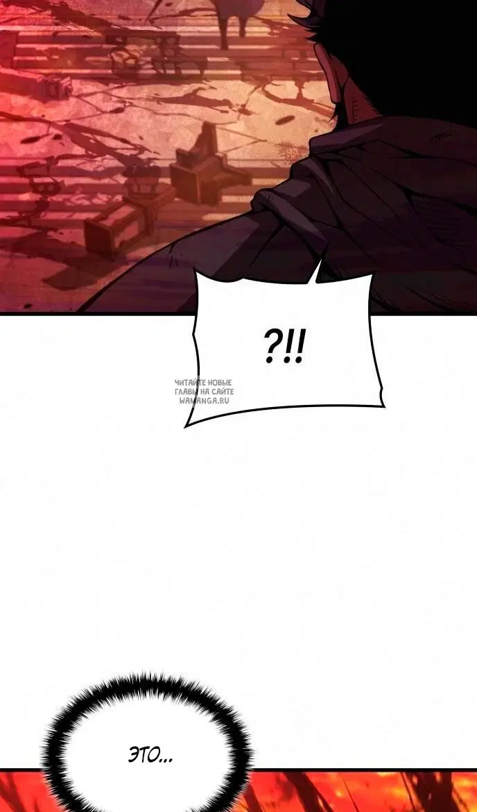 Page 91.000