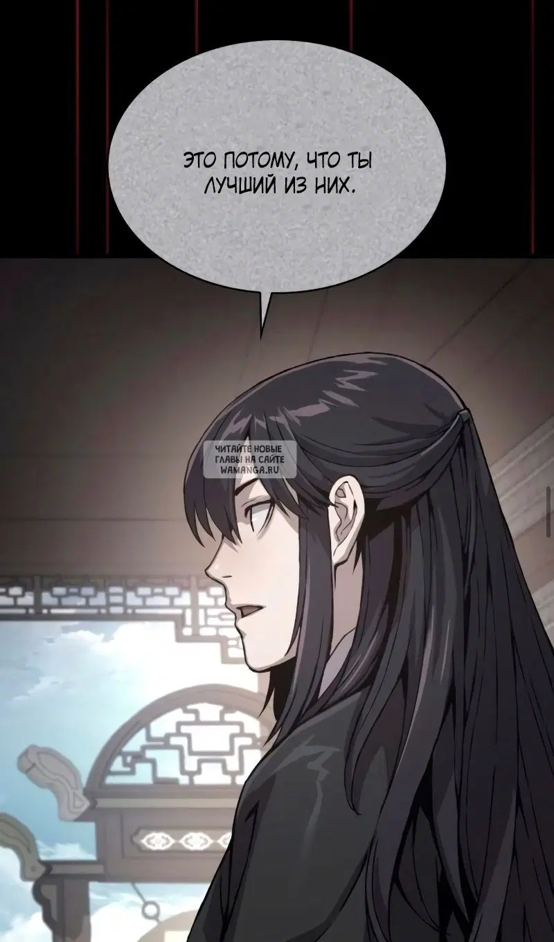 Page 91.000