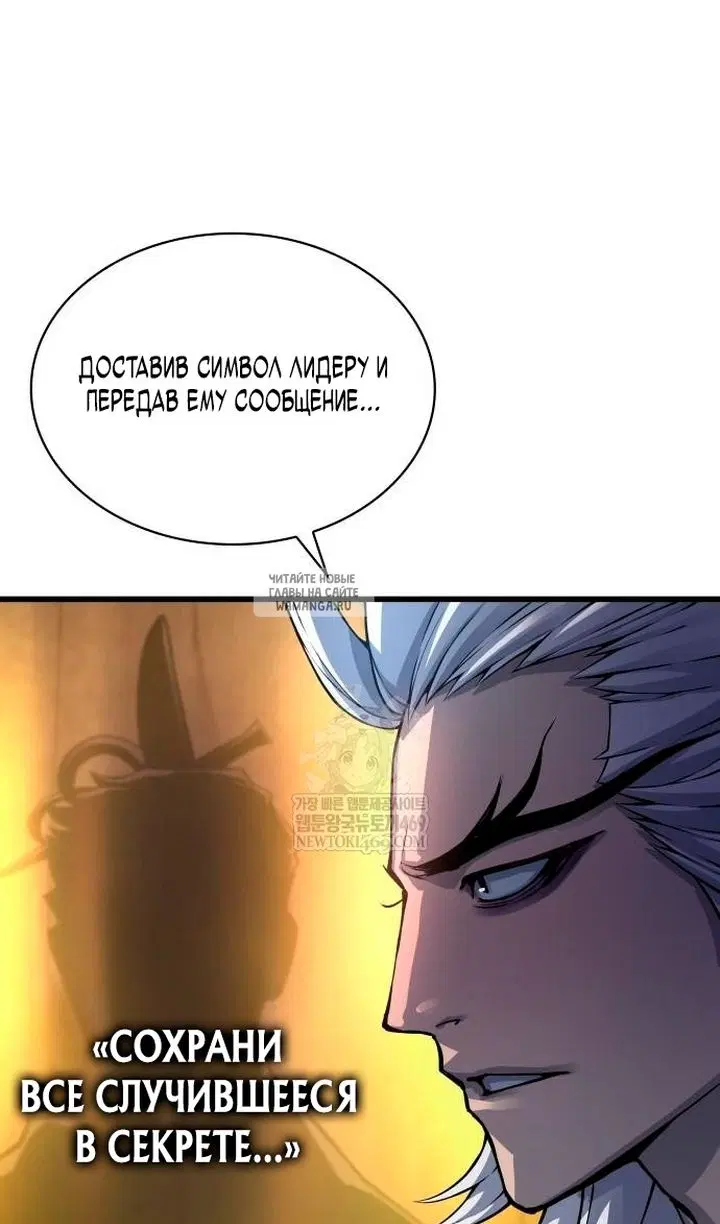 Page 91.000