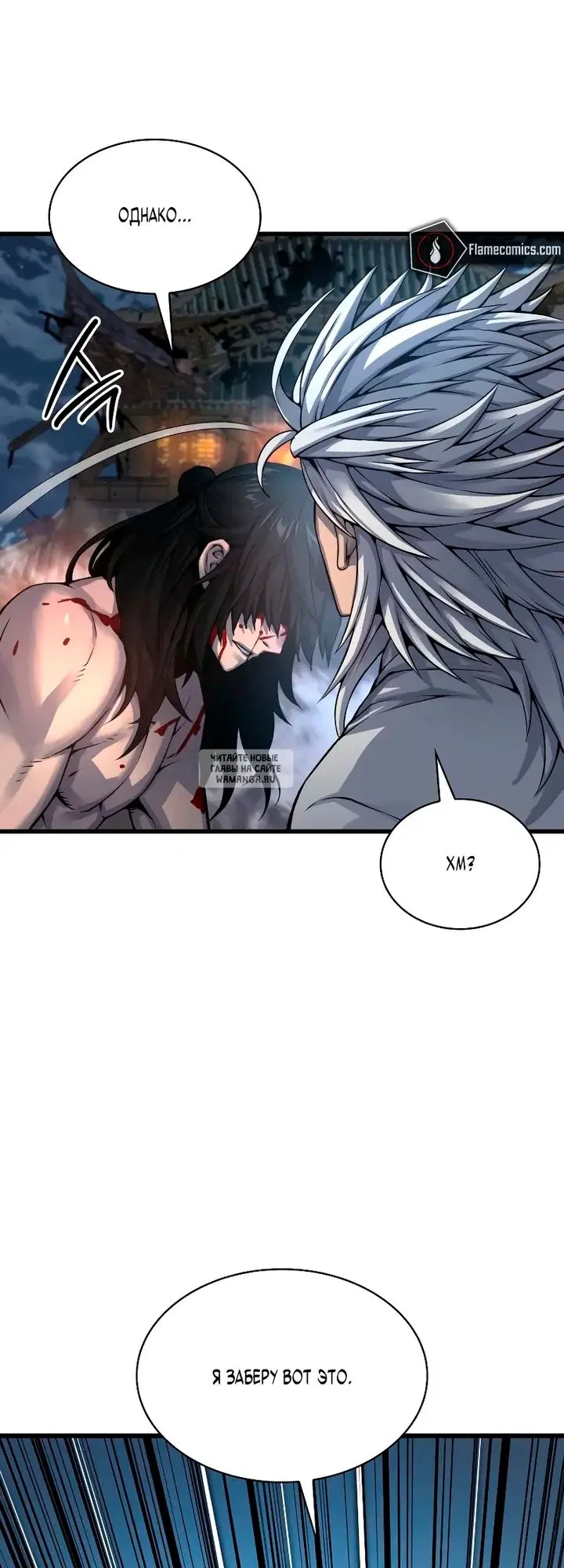 Page 91.000