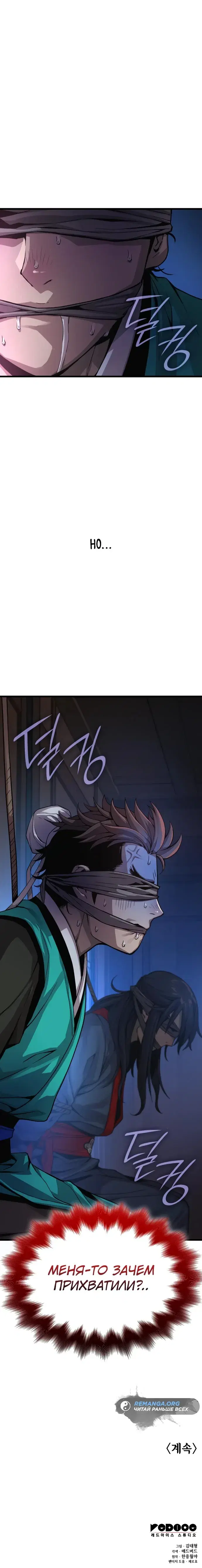 Page 9.001