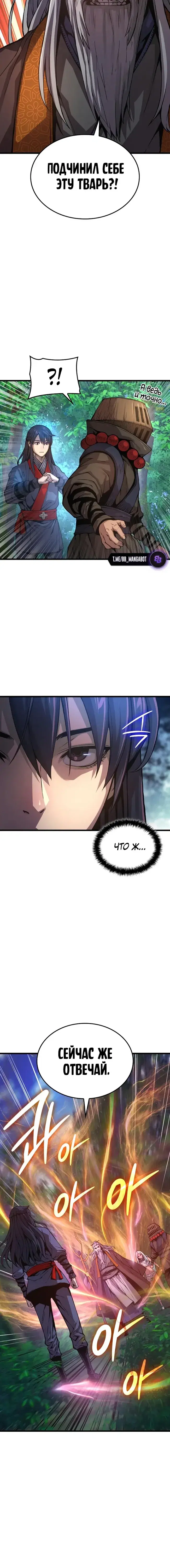 Page 9.001