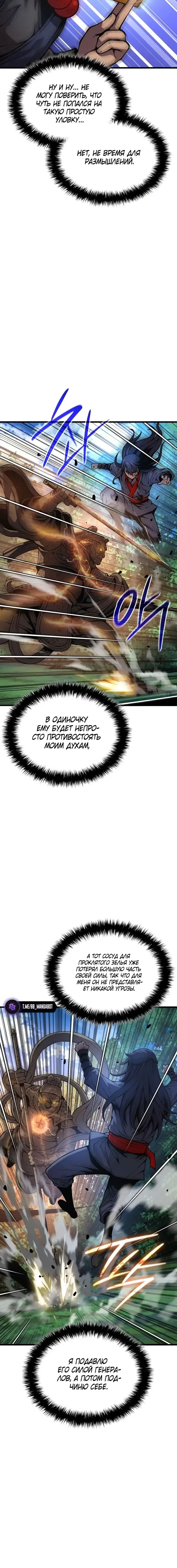 Page 9.001