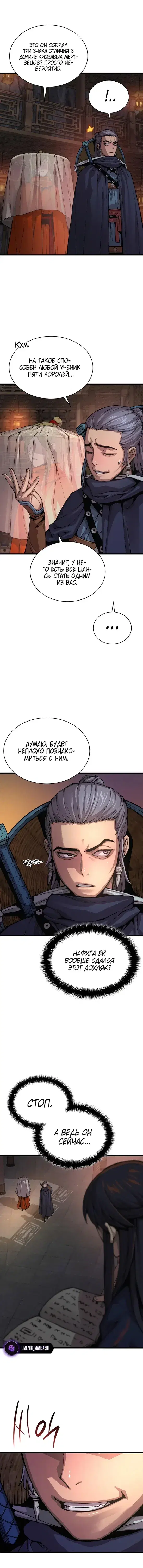 Page 9.001