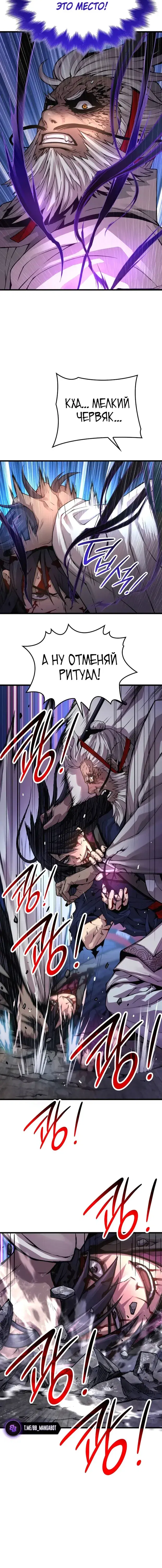 Page 9.001