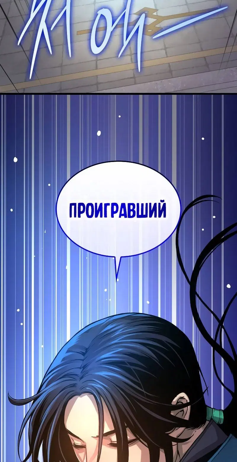 Page 9.002