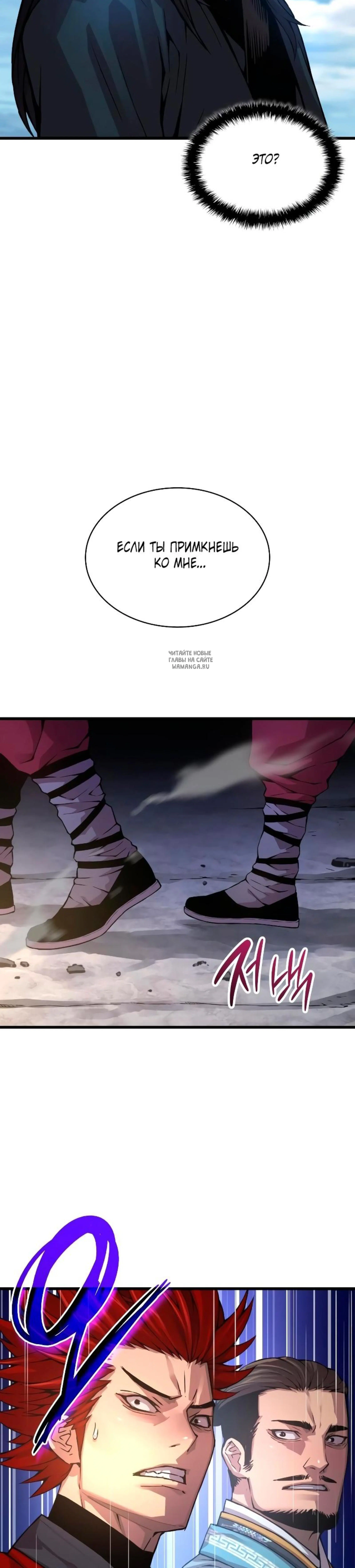 Page 9.001
