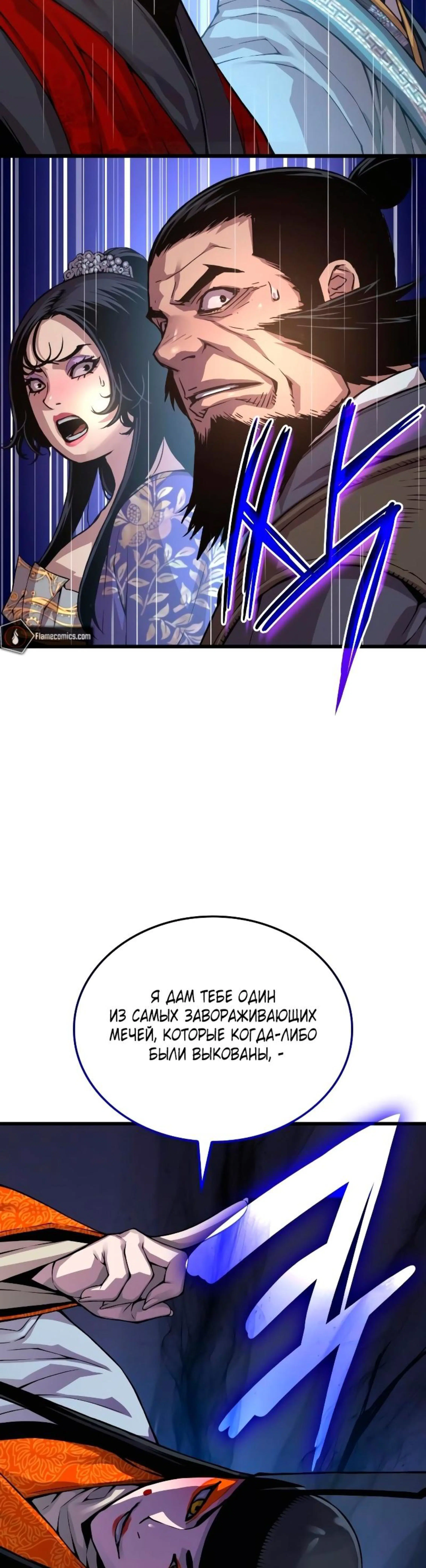 Page 9.002