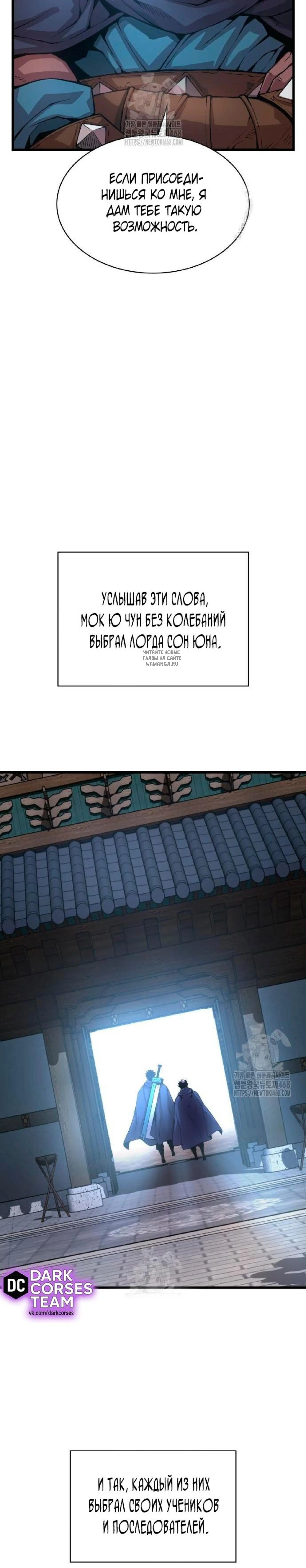 Page 9.001