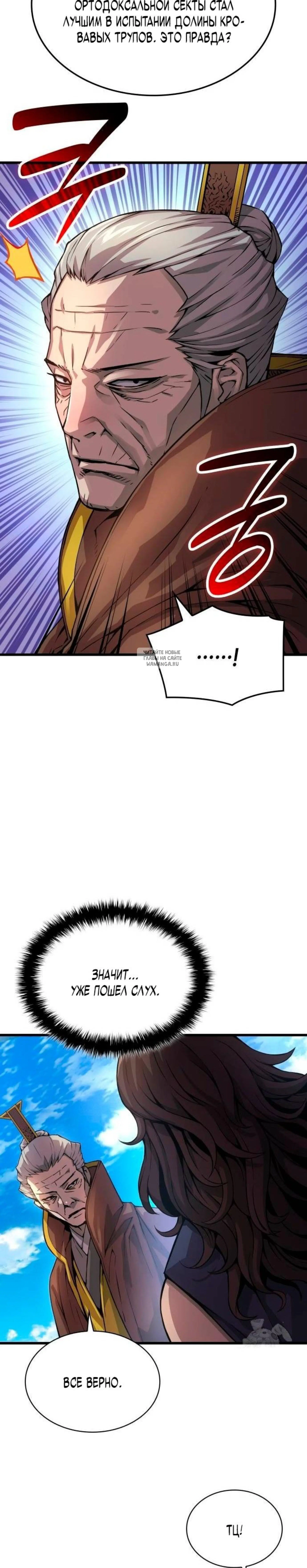Page 9.001