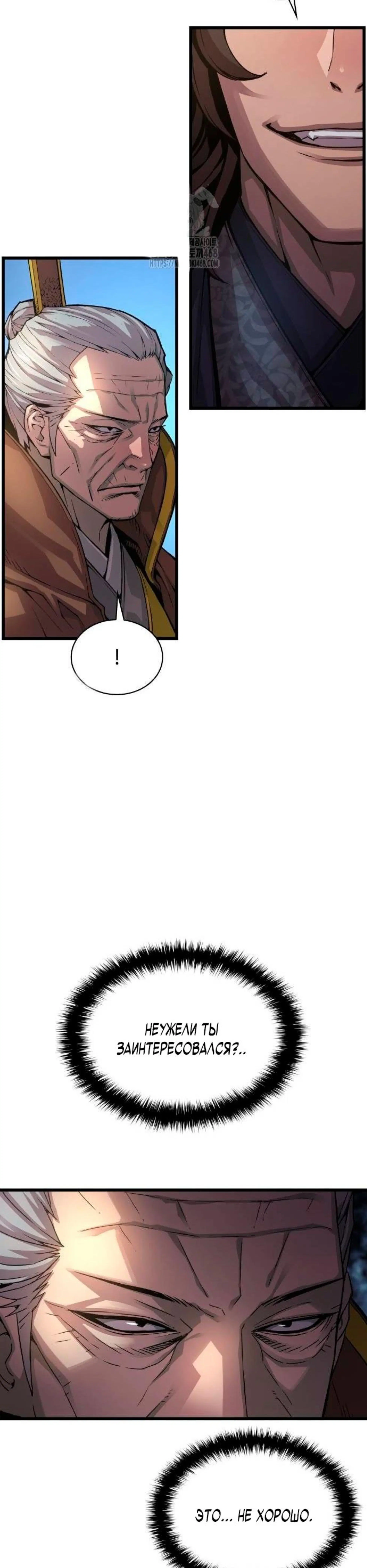 Page 9.002