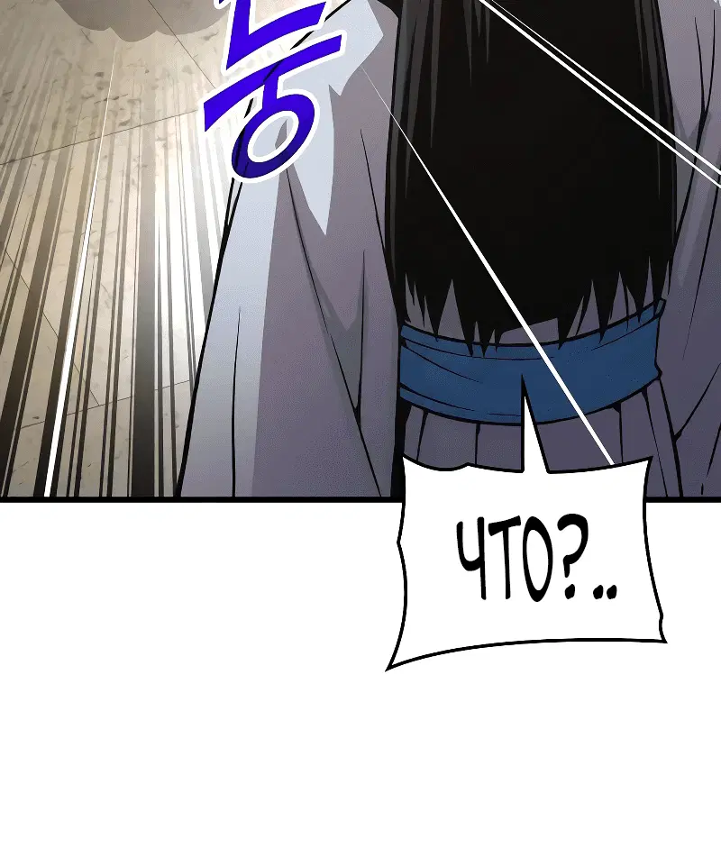 Page 9.002