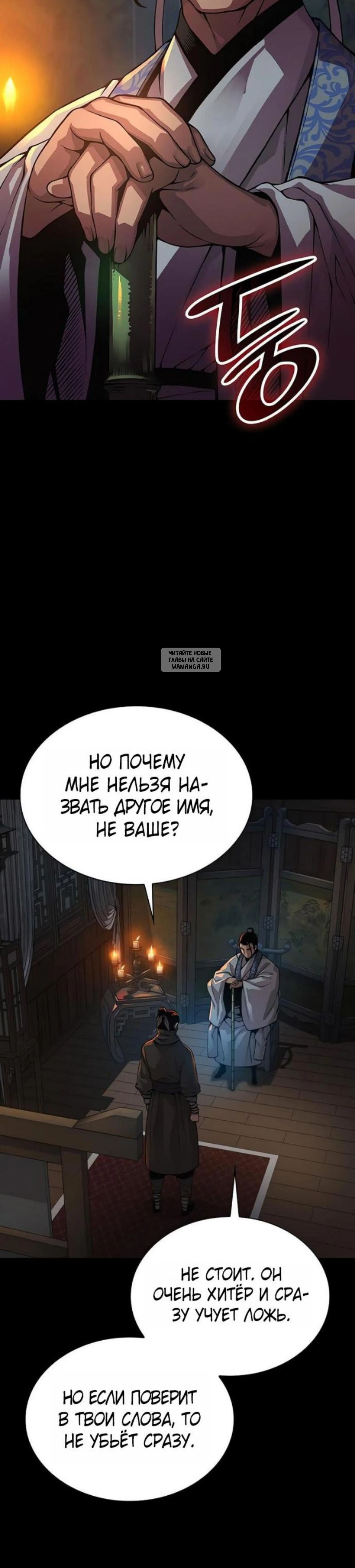 Page 9.001