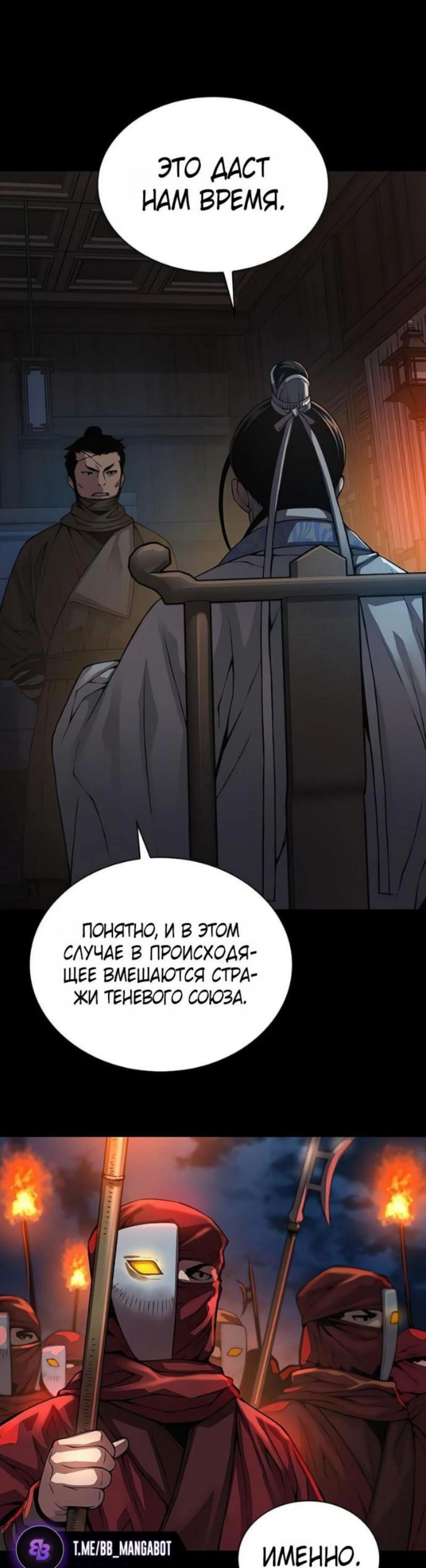 Page 9.002