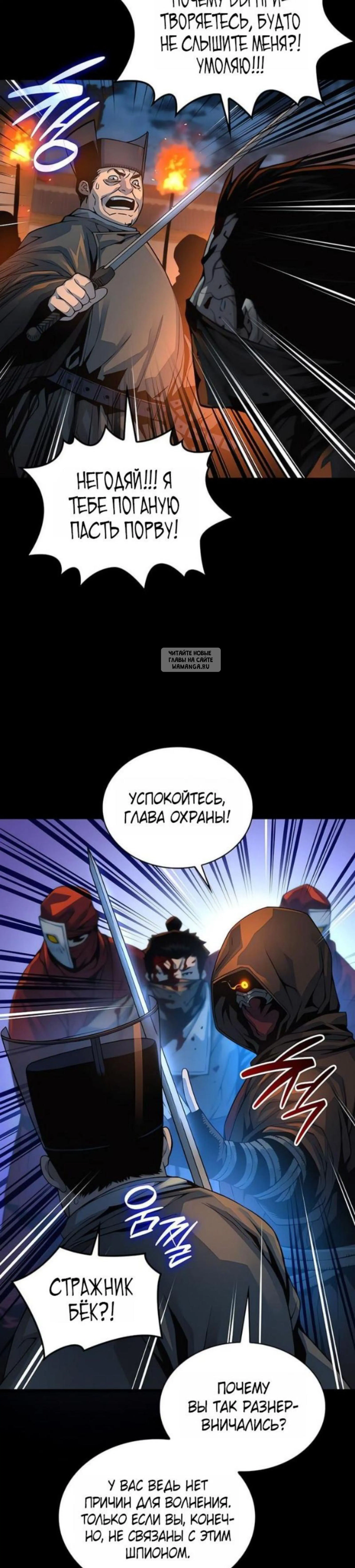 Page 9.001