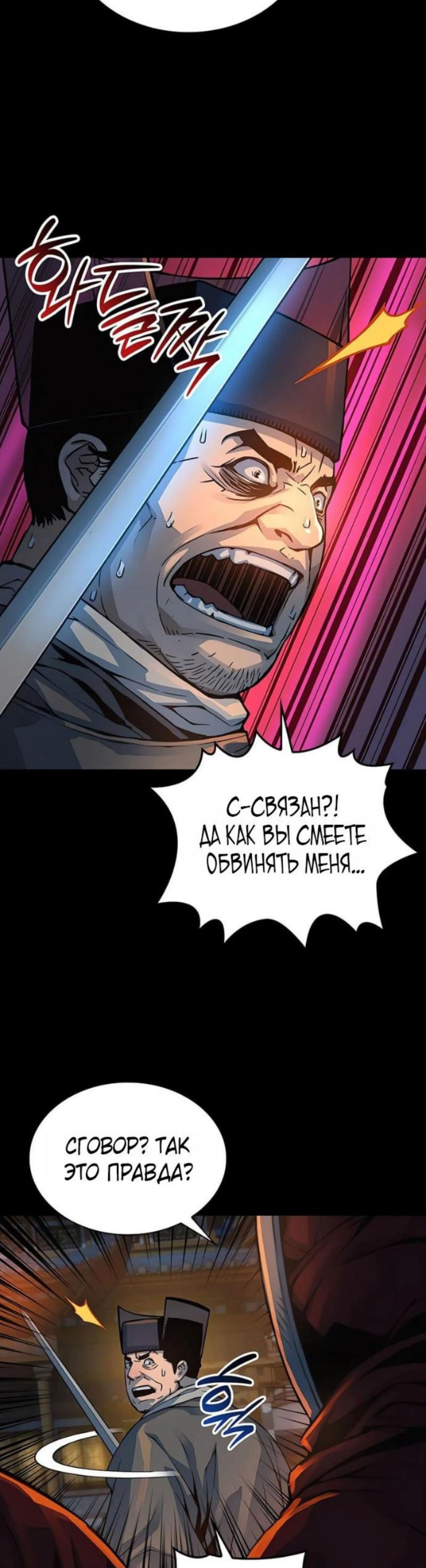Page 9.002