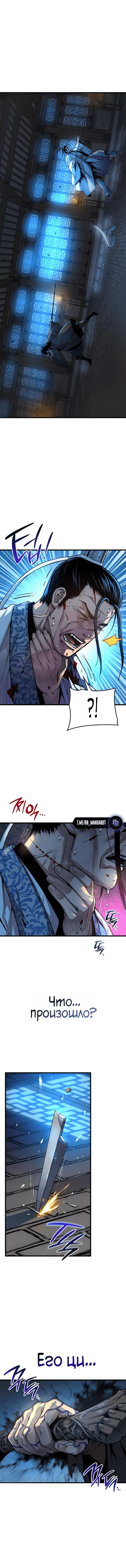 Page 9.001