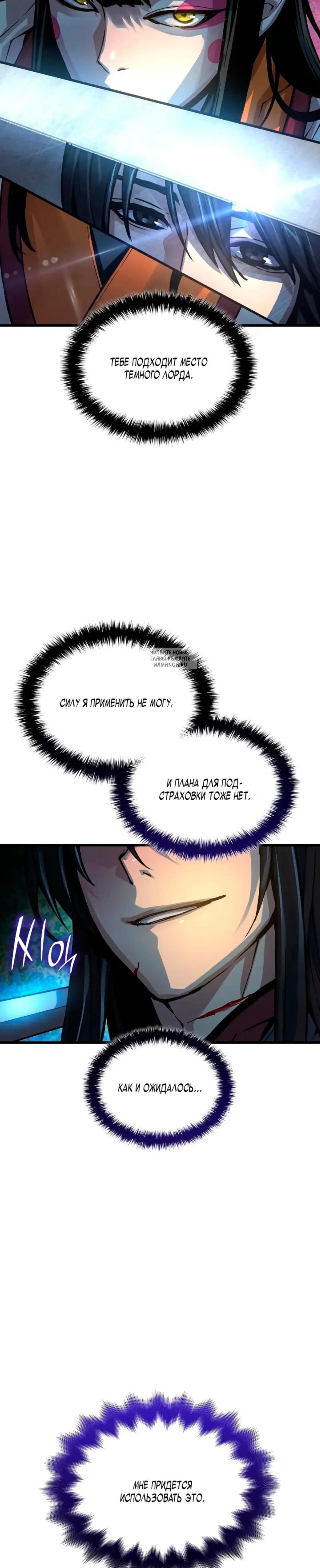 Page 9.001