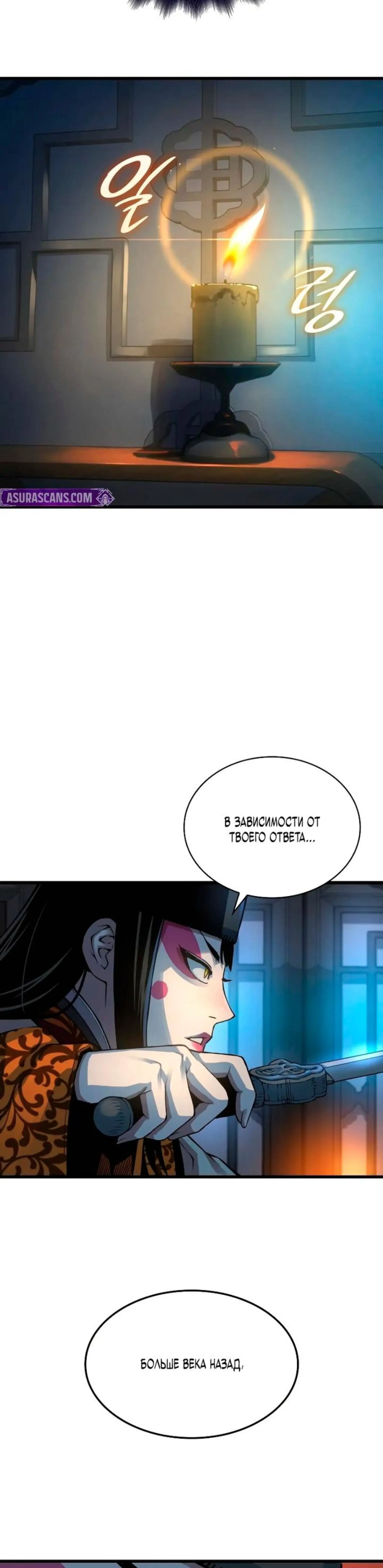 Page 9.002