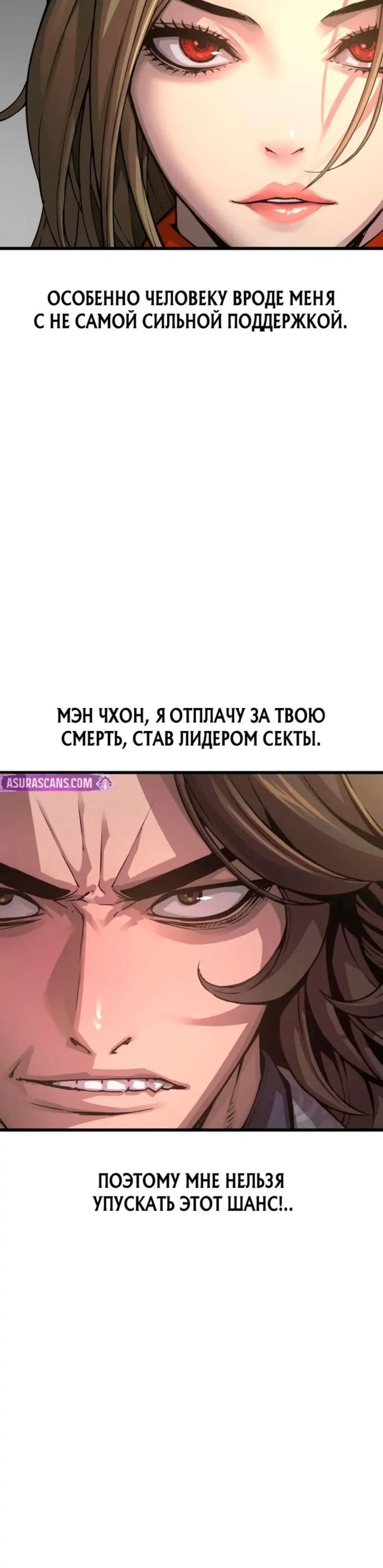 Page 9.001