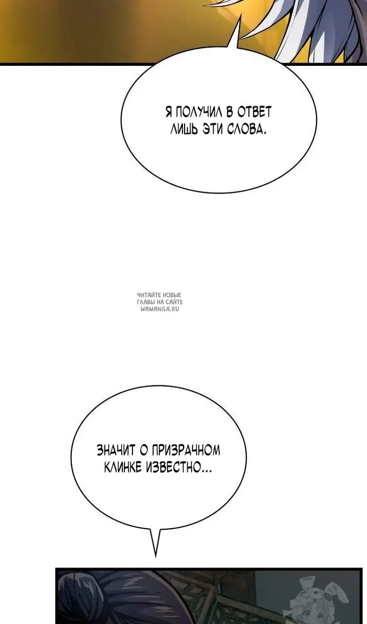 Page 92.000