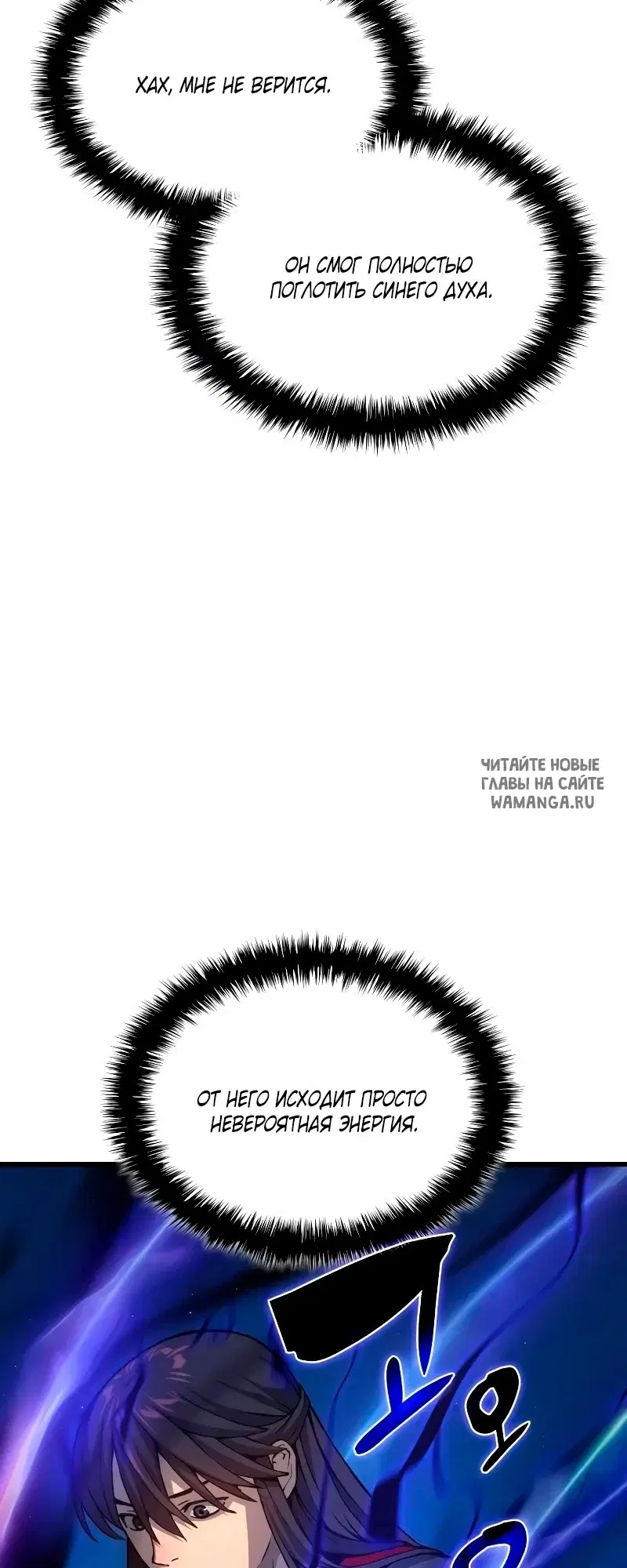 Page 93.000