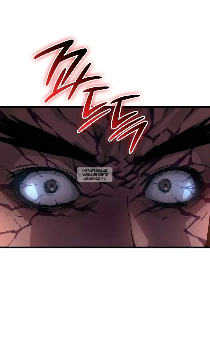 Page 93.000